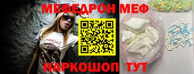 кокс Новозыбков