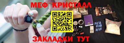 кокс Новозыбков