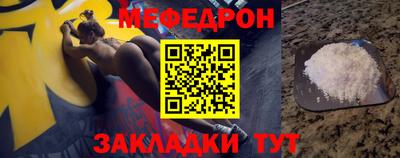 соль курить ск Новодвинск