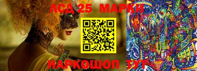 кокс Новозыбков