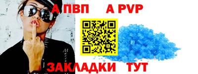 кокс Новозыбков