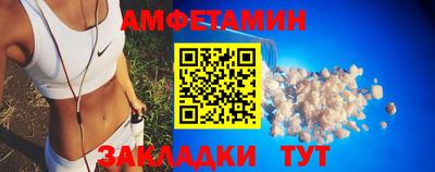 соль курить ск Новодвинск