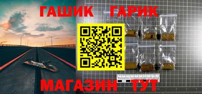 соль курить ск Новодвинск